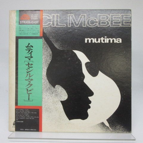 人気セール，爆買い 帯付 Cecil McBee セシル マクビー Mutima ムティマ LP 12インチ /Strata-East JC-7507 /Jazz(ジャズ一般)｜売買されたオークション情報、yahooの商品情報をアーカイブ公開 - オークファン ジャズ一般