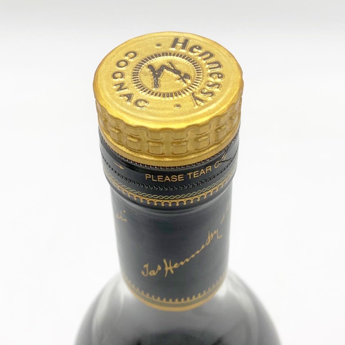 BRAS Hennessy D'OR 未開栓 ヘネシー HENNESSY COGNAC 公式通販 古酒