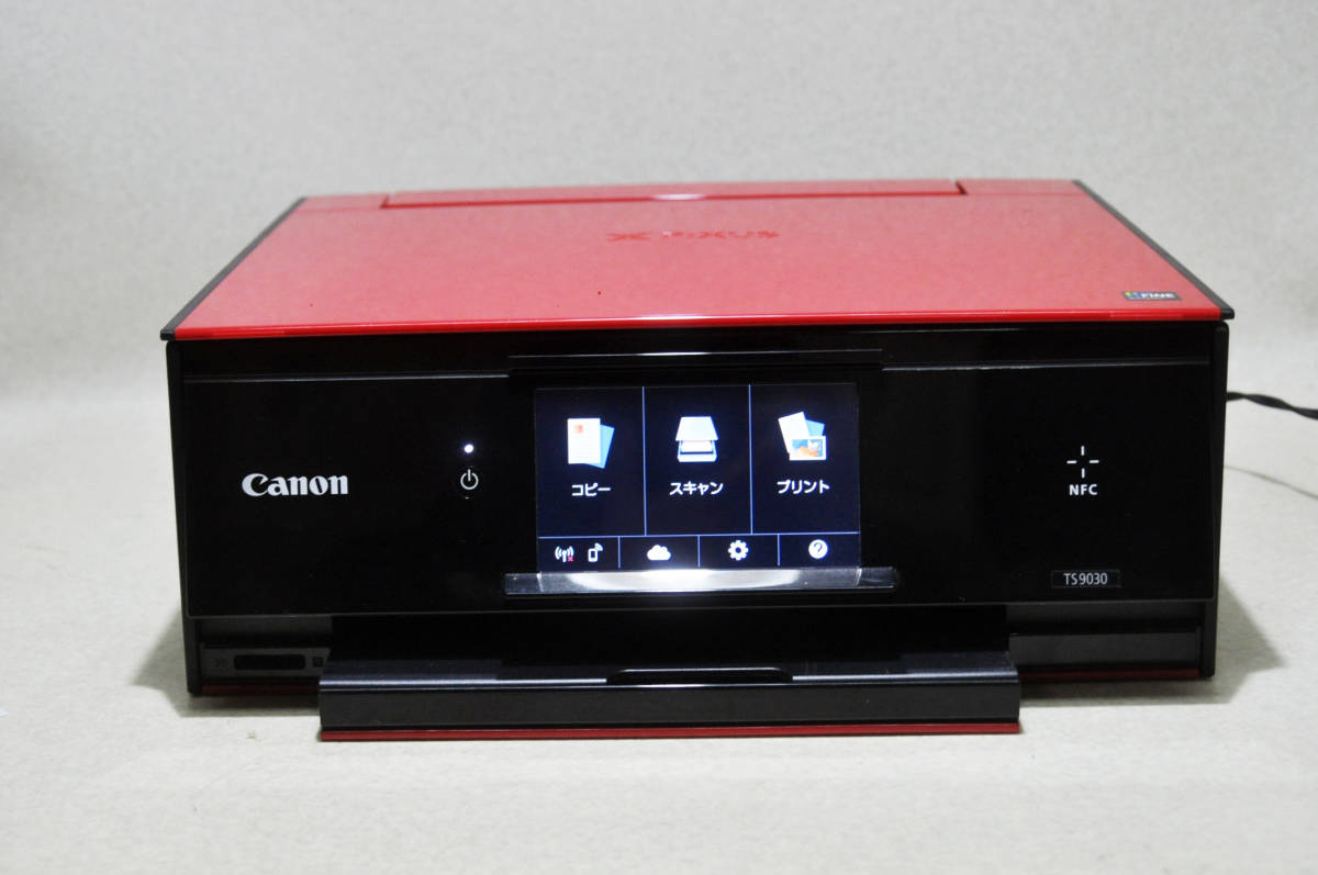  R41130 CANON キャノン PIXUS TS9030 インクジェット複合機 プリンター(A4プリンタ)｜売買されたオークション情報、yahooの商品情報をアーカイブ公開 - オークファン キヤノン