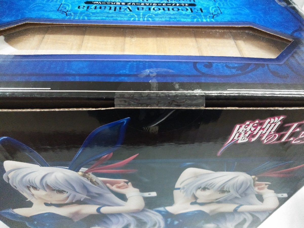 未開封品）エレオノーラ=ヴィルターリア 生足バニーVer.「魔弾の王と戦 