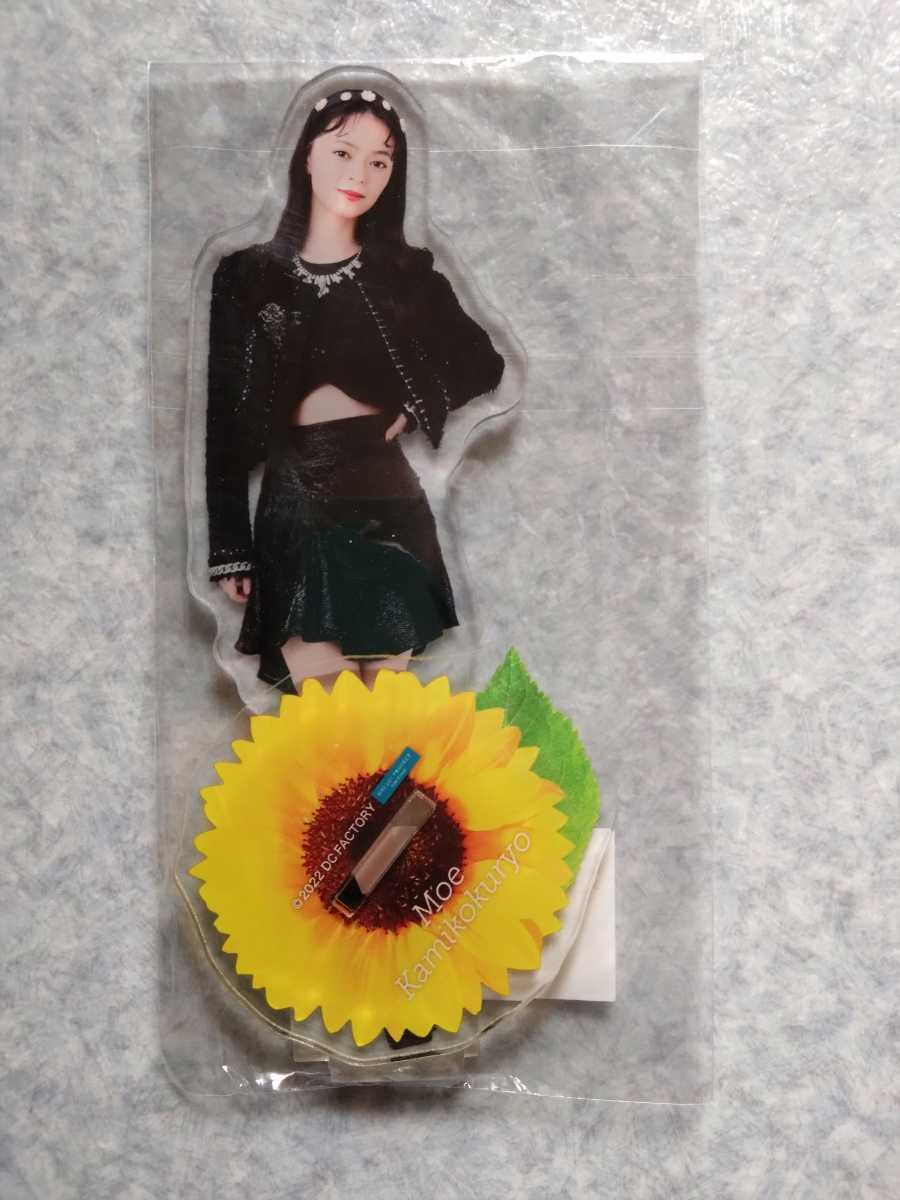 ハロプロ モバガチャ 上國料萌衣 アンジュルム アクスタ アクリル 