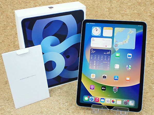 美品 iPad Air 10.9インチ 第4世代 Wi-Fi 64GB ブルー Amazon.co.jp: 【
