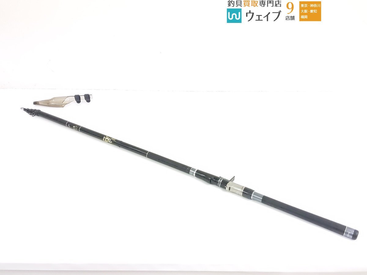 ダイワ グレーダー 遠投 スペシャル 4-57B 約551cm 穂詰めあり 