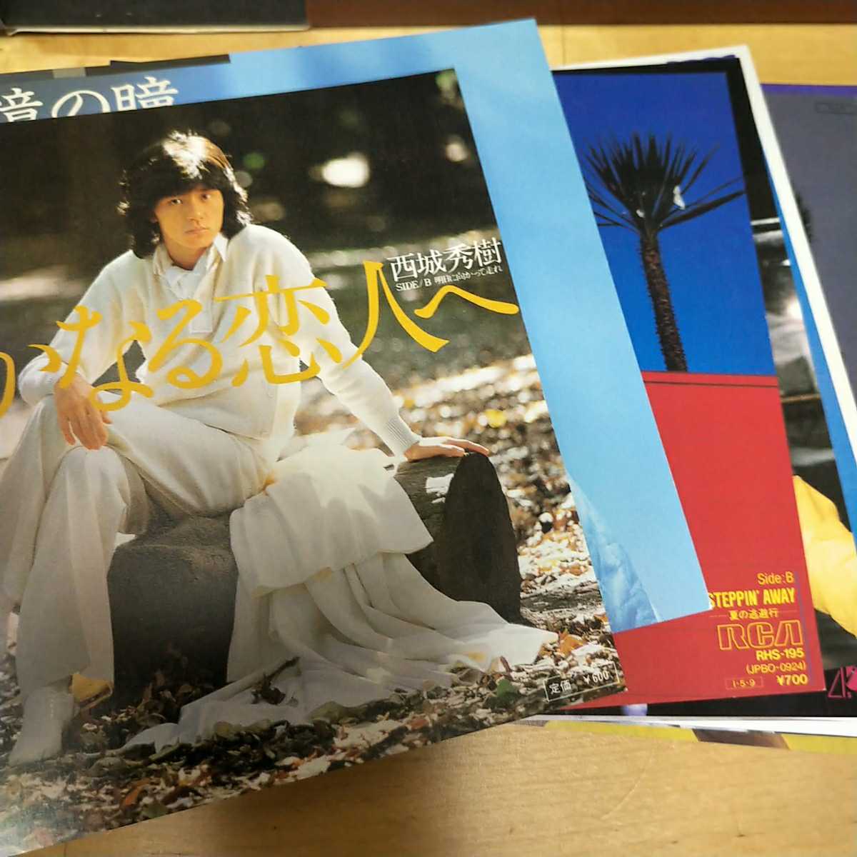 送料無料】 西城秀樹 / 35th Anniversary Memorial Box HIDEKI