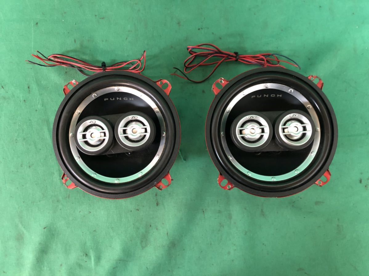 セール，大得価 MY360 ロックフォード Rockford Fosgate パンチ PUNCH 13㎝ 2way コンポーネントスピーカー P152S 左右 セット 破れなし(13cmタイプ)｜売買されたオークション情報、yahooの商品情報をアーカイブ公開 - オ 13cmタイプ