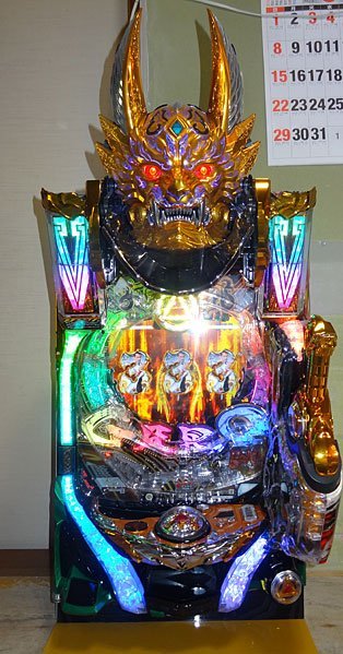 □弱難□ P牙狼月虹ノ旅人 MAXX / 循環仕様 / 前面操作オート搭載 