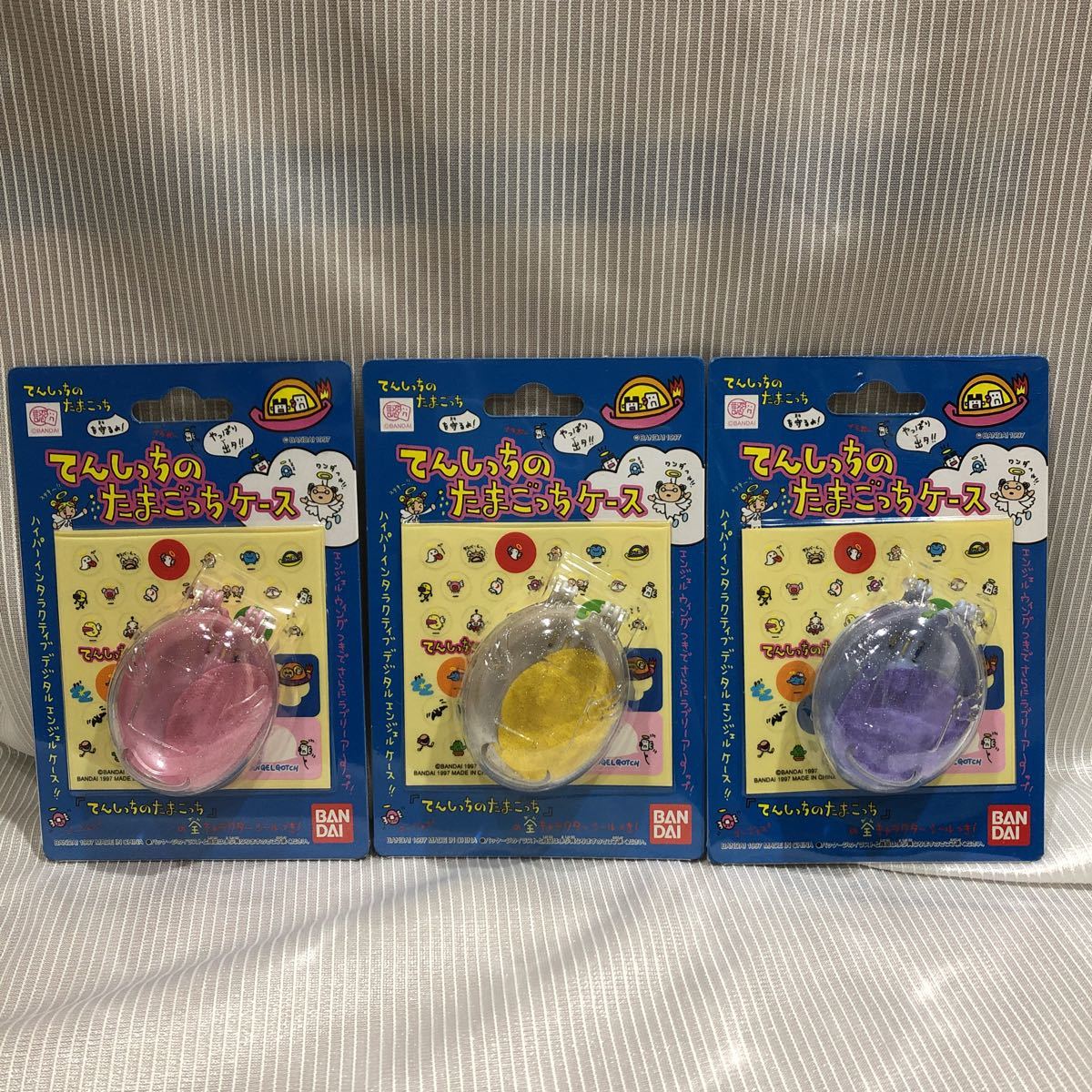 新品】BANDAI てんしっちのたまごっちケース 3色セット 当時物 