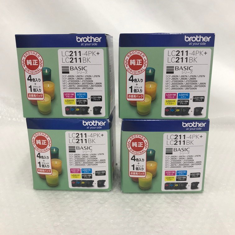 AKBC3034】brother 純正インク LC211 5本パック おまとめ 【公式通販】