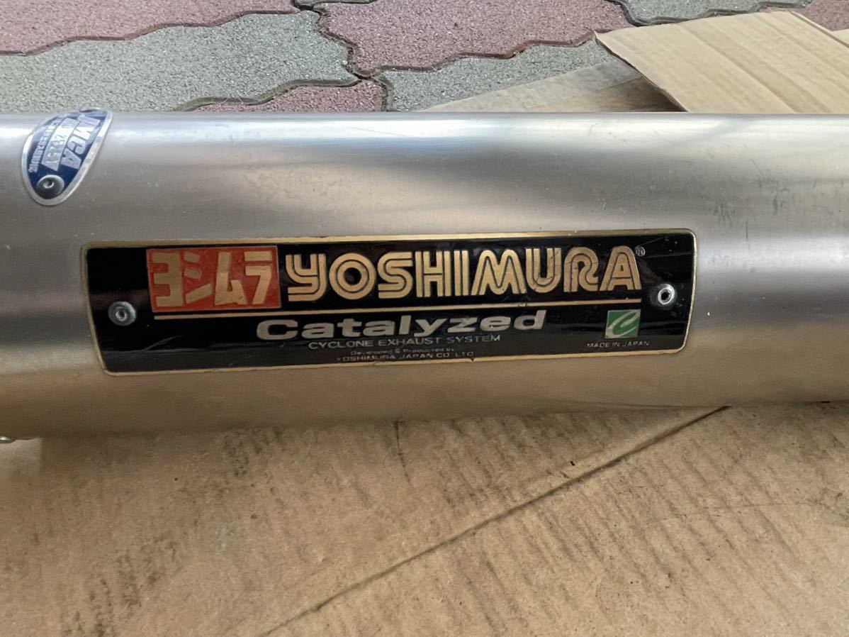 ZRX400 後期 ヨシムラチタンサイクロンマフラー