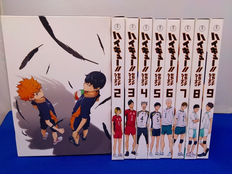 DVD】アニメ ハイキュー！！ セカンドシーズン 全9巻セット☆初回生産
