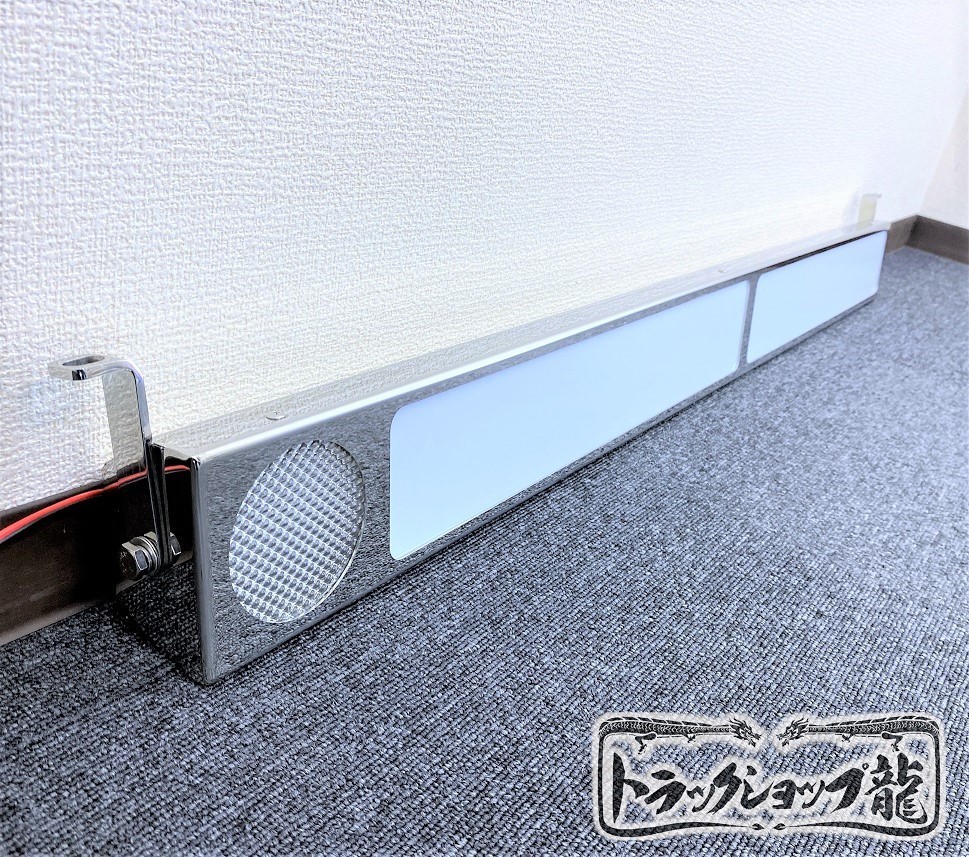 1円～ 超ロング ダブル ワンマン灯 丸抜き 鏡面 ステンレス ワンマン  