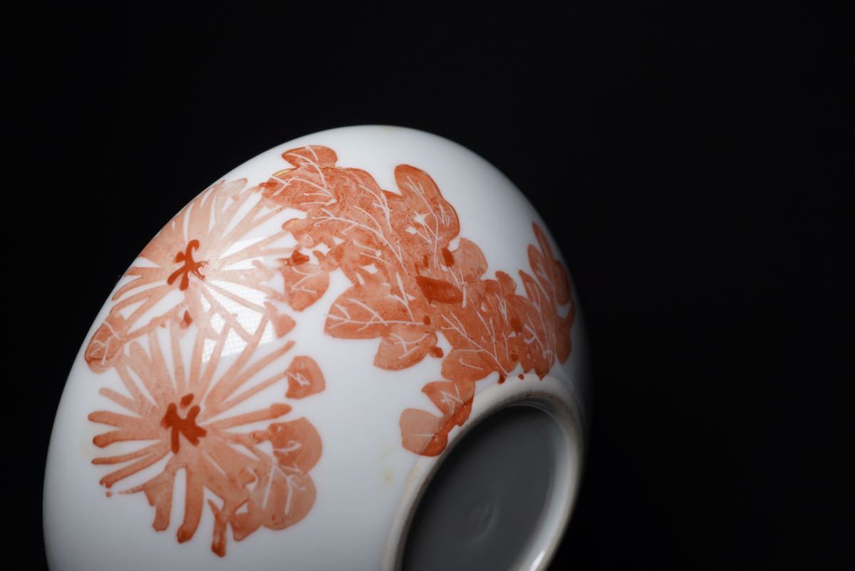共箱 平安 京焼 鉢 赤絵 菓子鉢 赤絵鉢 : 呉須赤絵写 魁 木