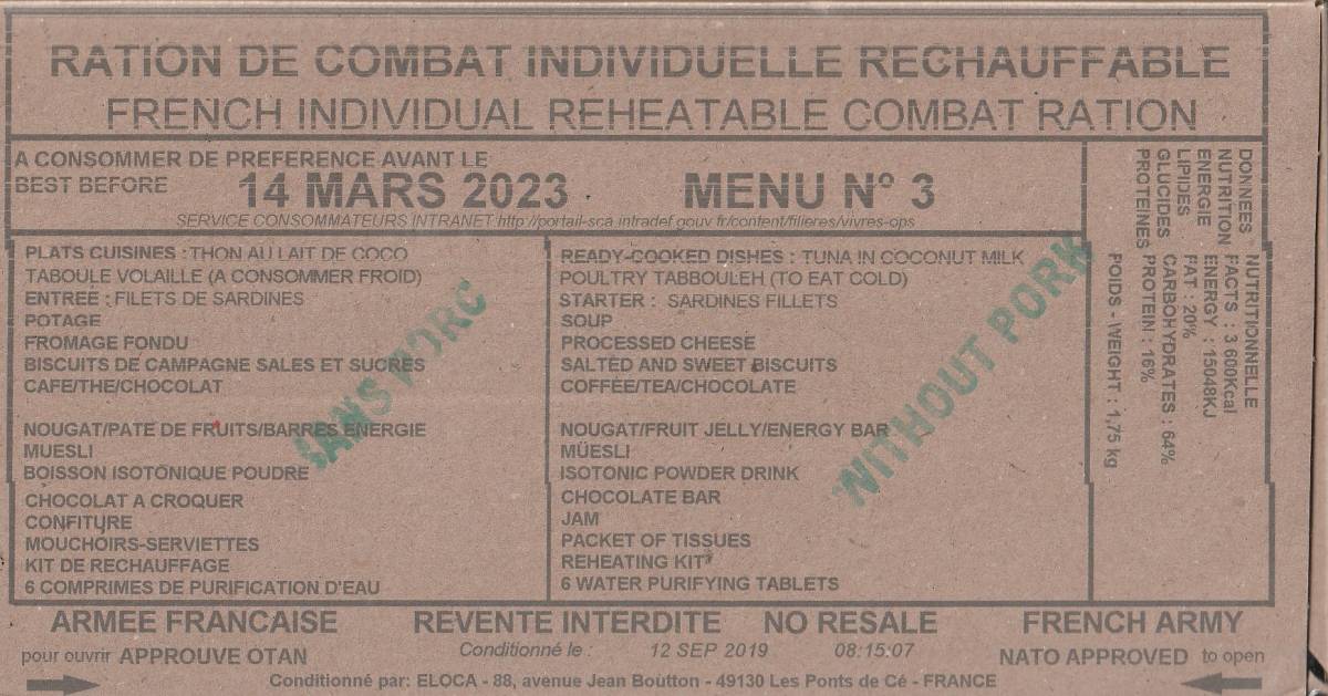 フランス RCIR 観賞用雑貨 コレクション MRE レーション タイプL