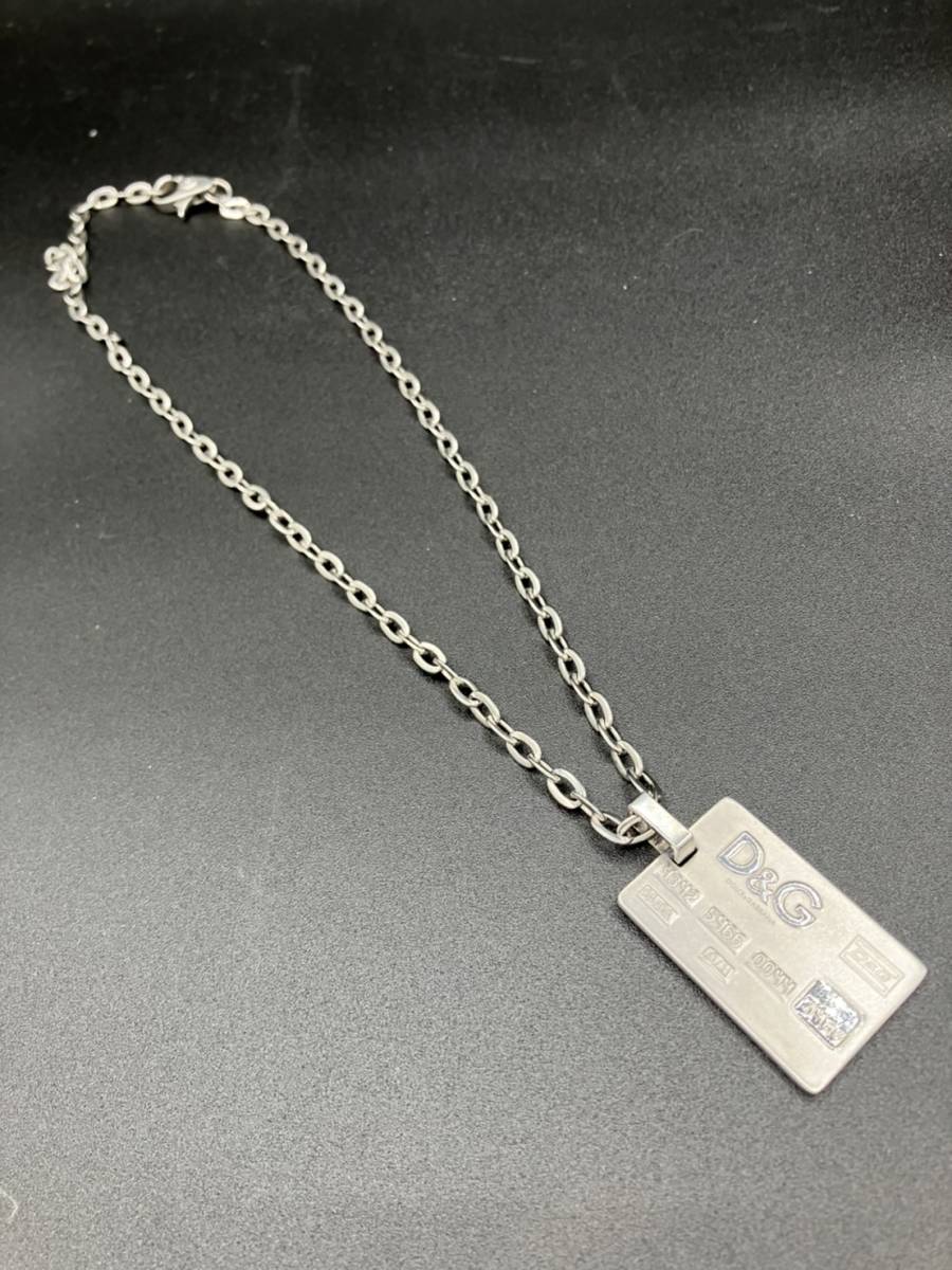 ドルチェ＆ガッパーナ　ドルガバ　ネックレス　シルバー　クレジットカード　