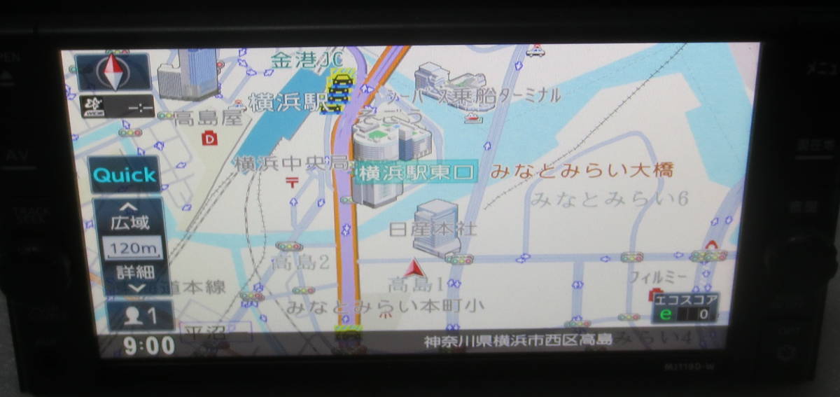 MJ119D-W - 日産 セキュリティ解除済み Bluetooth対応 Yahoo