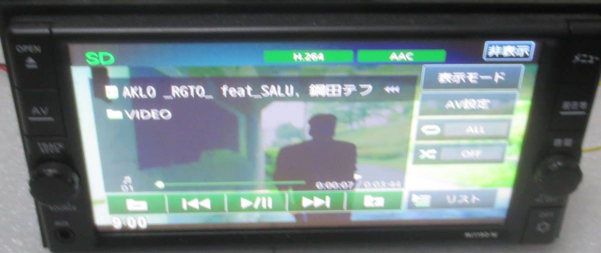 MJ119D-W - 日産 セキュリティ解除済み Bluetooth対応 Yahoo