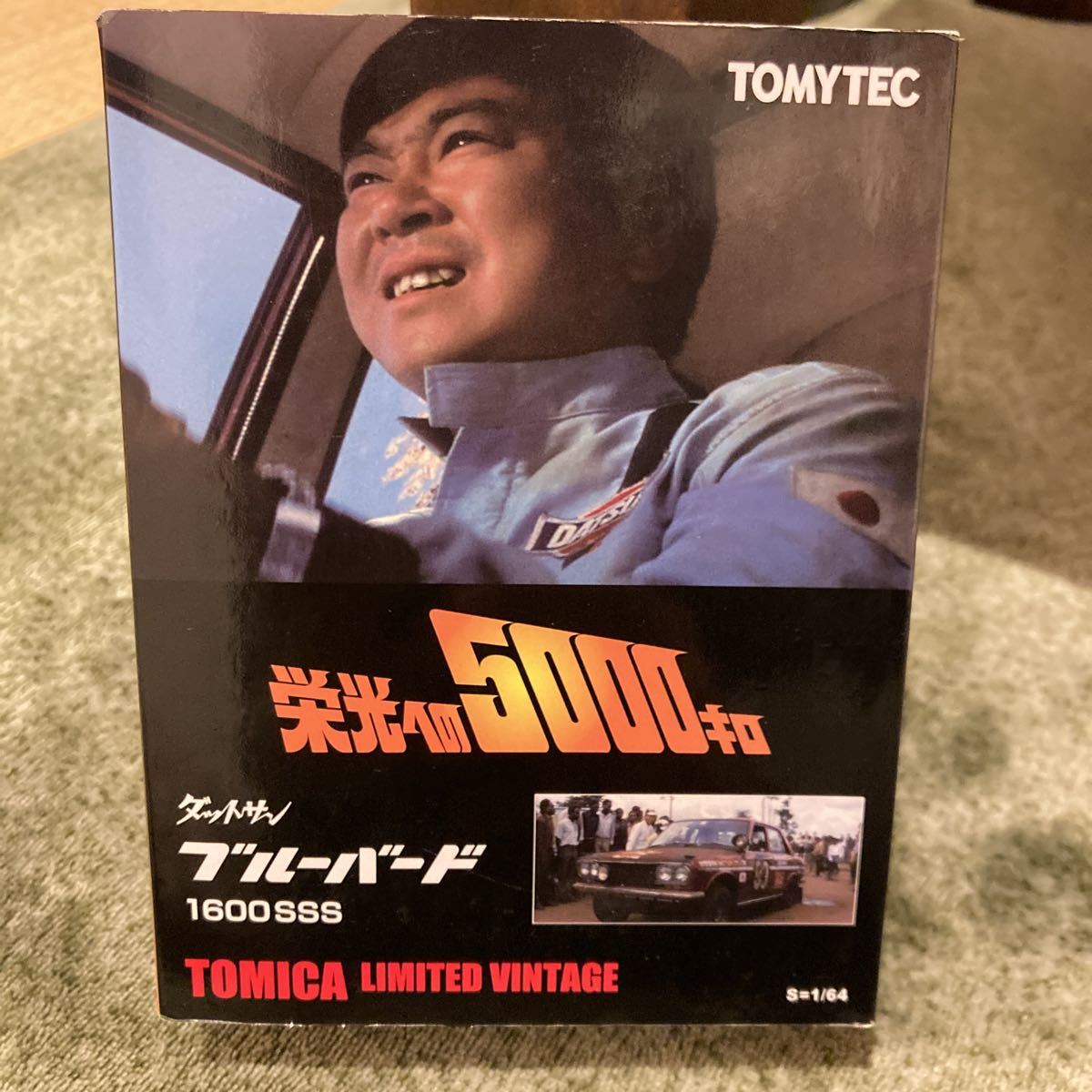 トミカリミテッド 栄光の5000キロ ダットサン ブルーバード 1600SSS トミカリミテッドヴィンテージ 栄光の5000キロ ブルーバード1600SSS