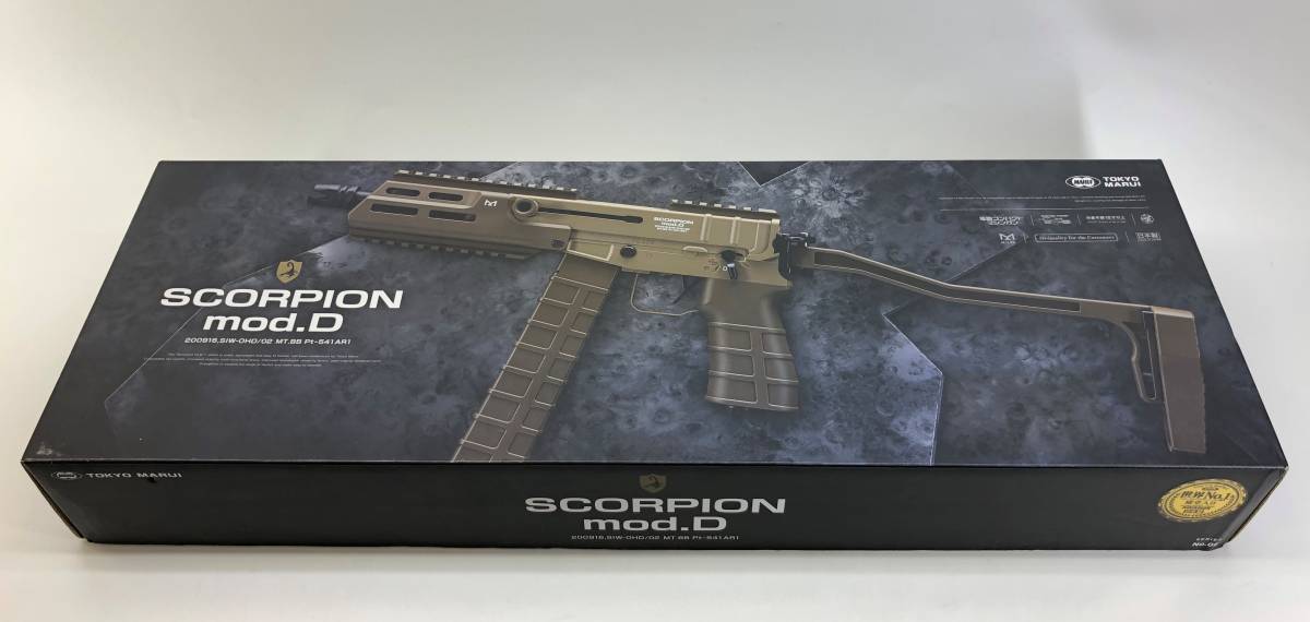エアーソフトガン　電動ガン　電動コンパクトマシンガン　東京マルイ　SCORPION mod.D　SERIES No.9　日本製　18歳未満販売禁止