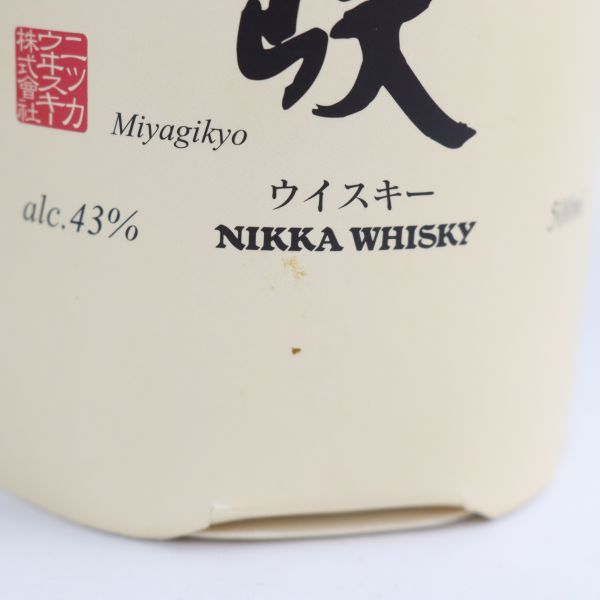 NIKKA（ニッカ）宮城峡 シングルモルト 新川伏流水仕込 43％ 500ml