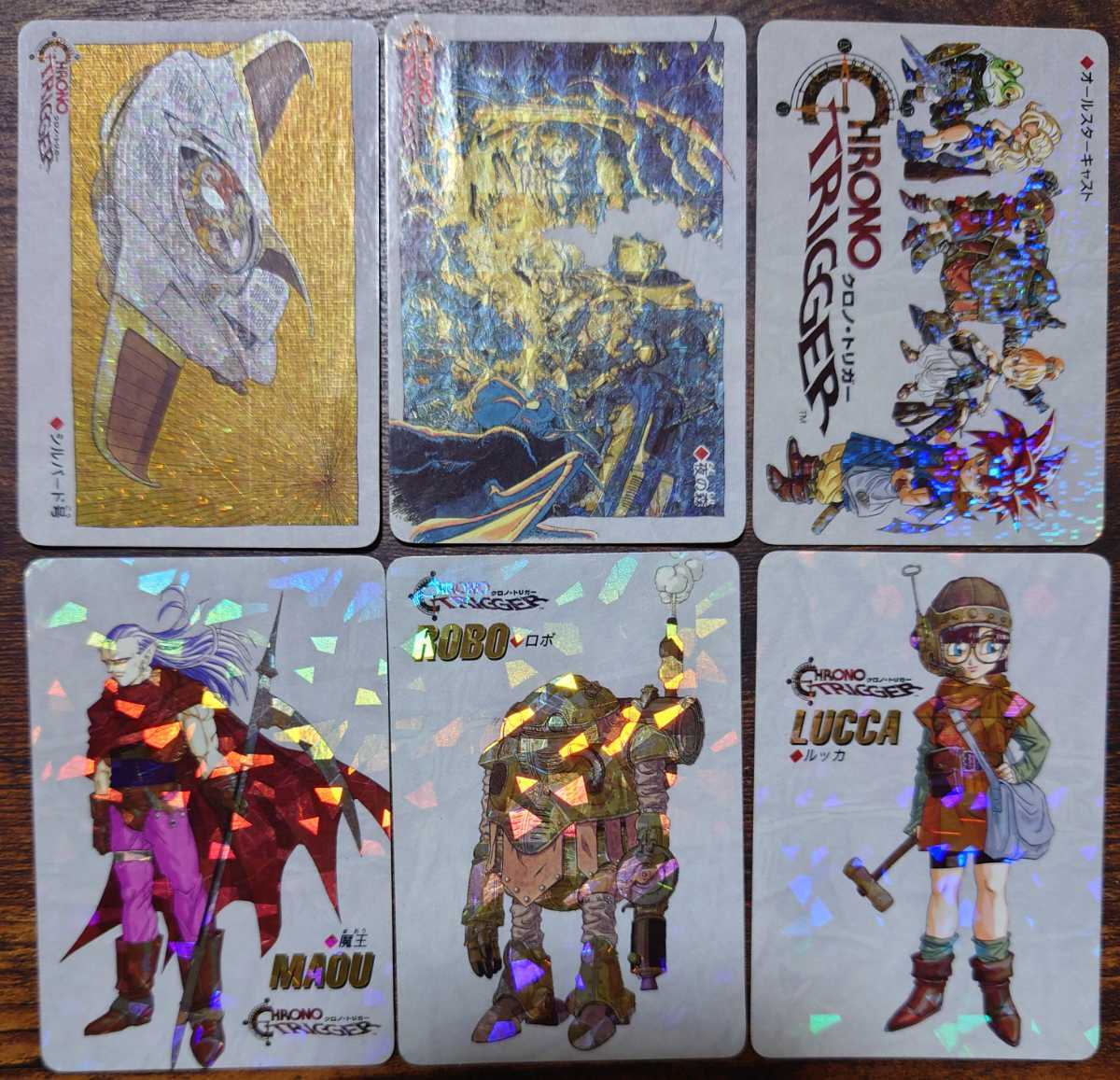 希少] オールカプコンワールド98 BANDAI オールカプコンワールド '98