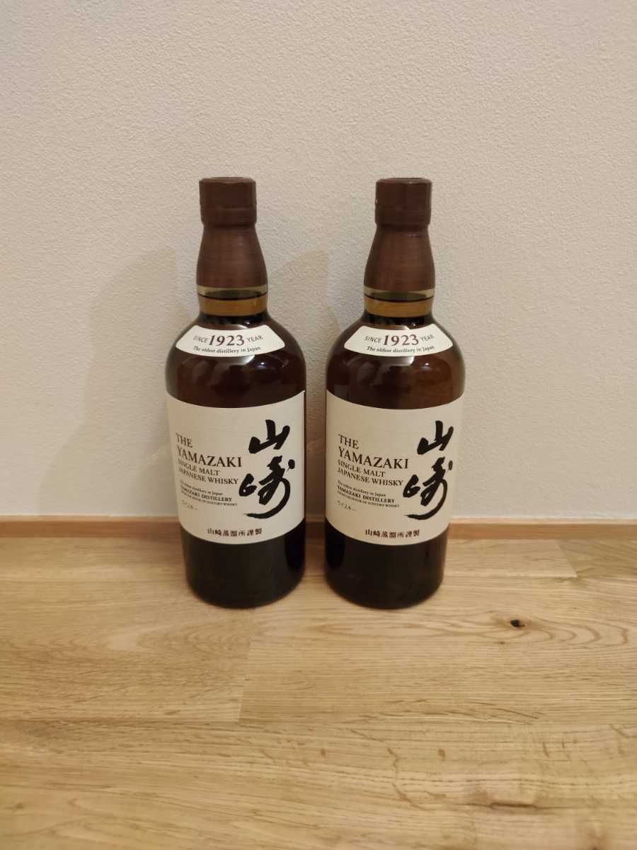 蒸溜所限定品】サントリー山崎・白州ウイスキー 180ml 箱付 山崎180ml