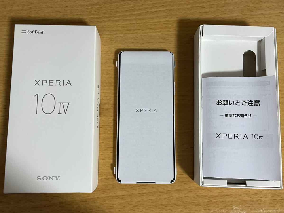 iPhone Apple 0 | ワイモバイルでの一括1円 au・確認方法・費用 【未使用】【利用制限○判定一括払いずみ】【公式SIMロック解除ずみ】SoftBank Xperia 10 IV ホワイト