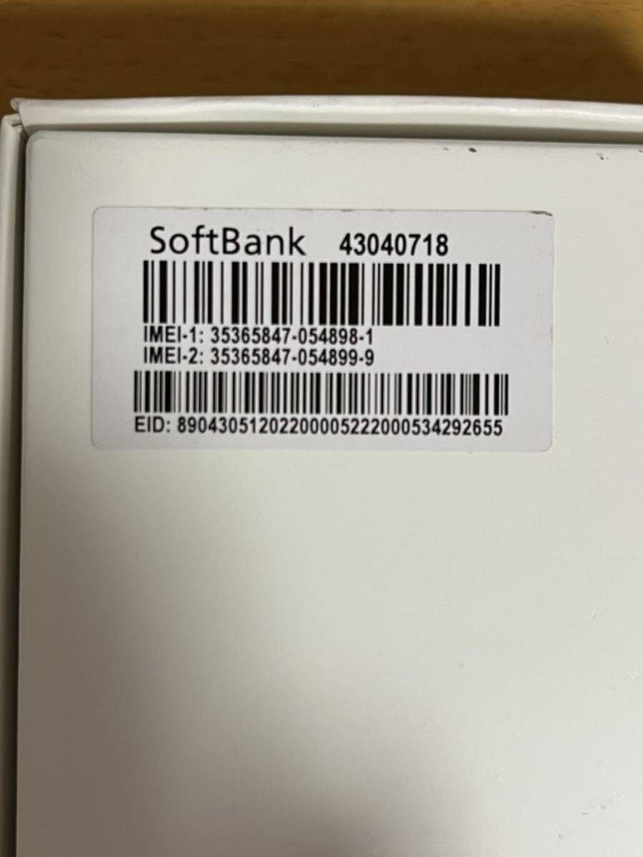 iPhone Apple 0 | ワイモバイルでの一括1円 au・確認方法・費用 【未使用】【利用制限○判定一括払いずみ】【公式SIMロック解除ずみ】SoftBank Xperia 10 IV ホワイト