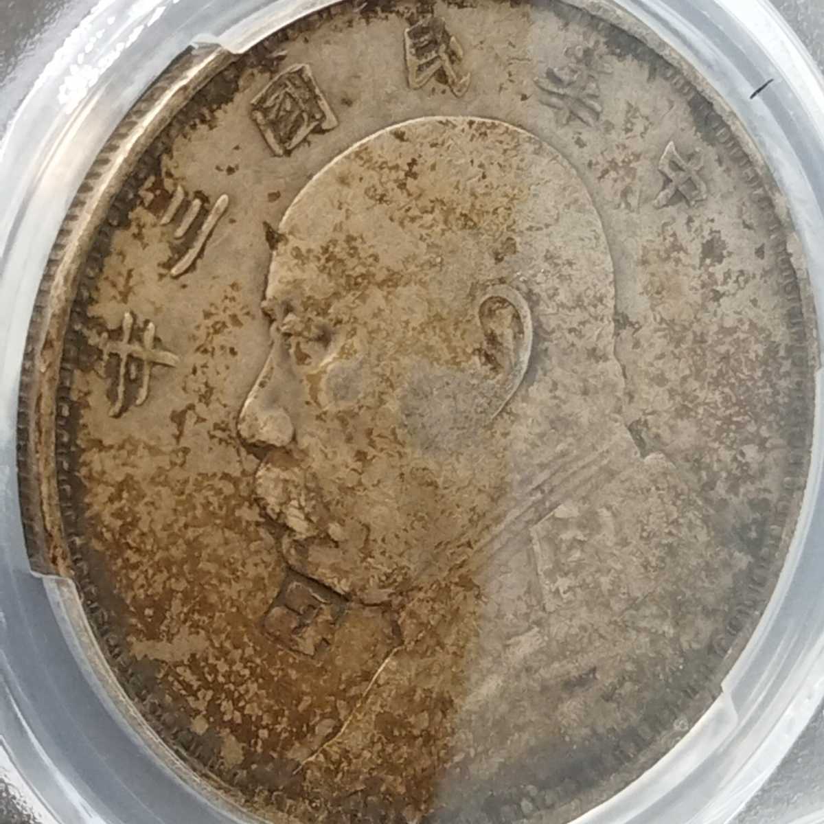m1059878379.3