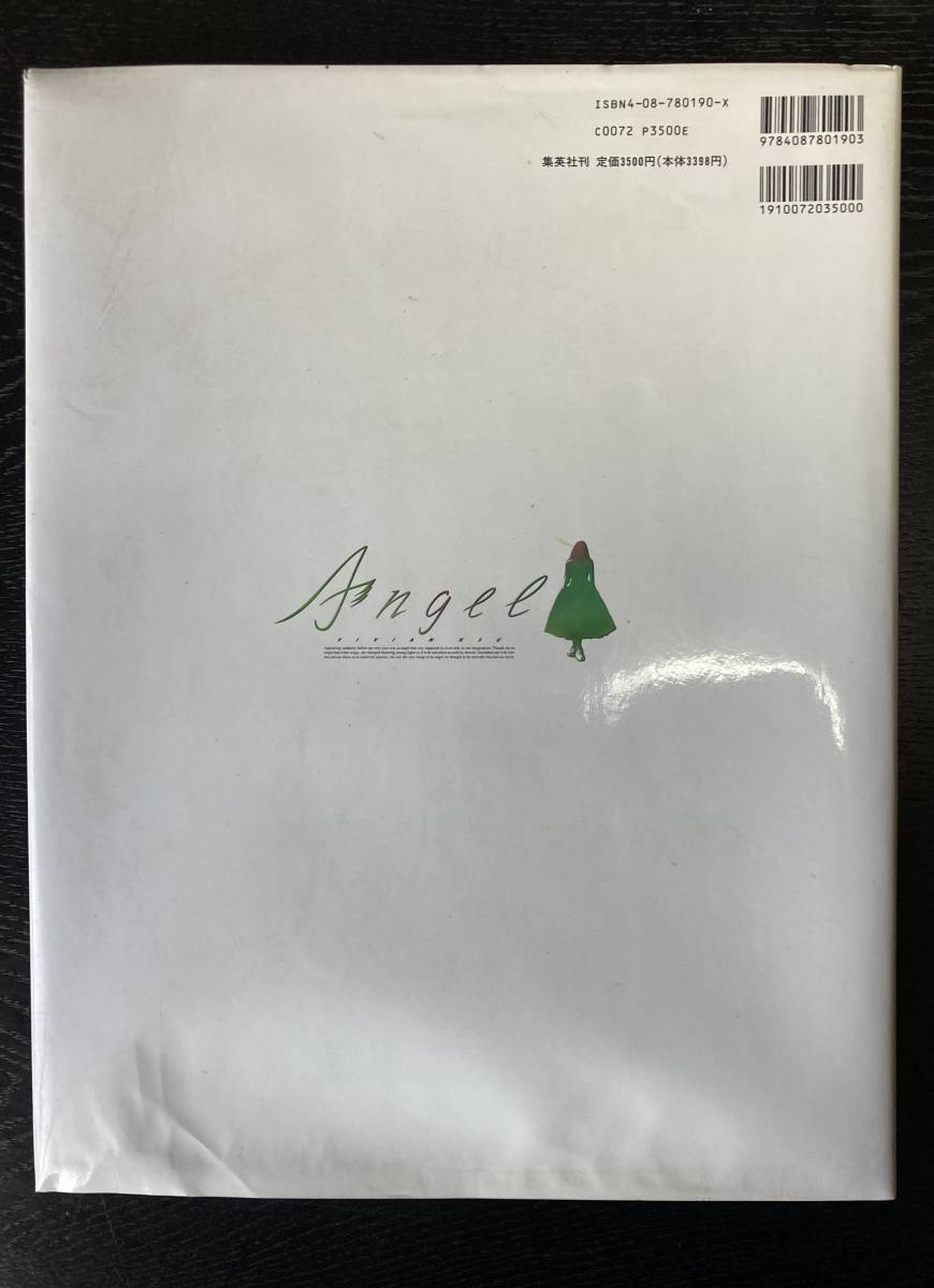 ビビアン・スー 写真集 / Angel 1995年発行 初版(ビビアン・スー