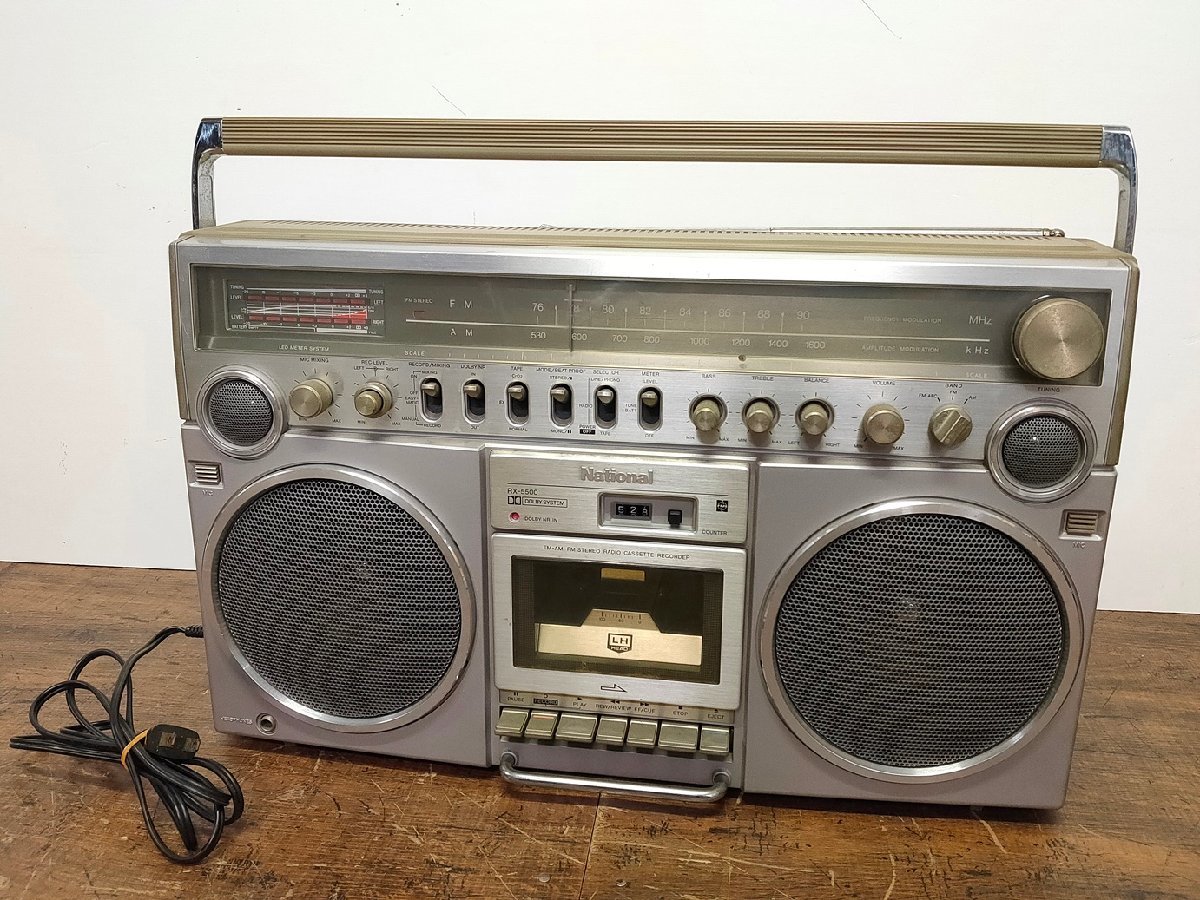 National RX-5500 ラジオカセットレコーダー 動作品 ラジオ rx-5500 national ナショナル ラジカセ - メルカリ