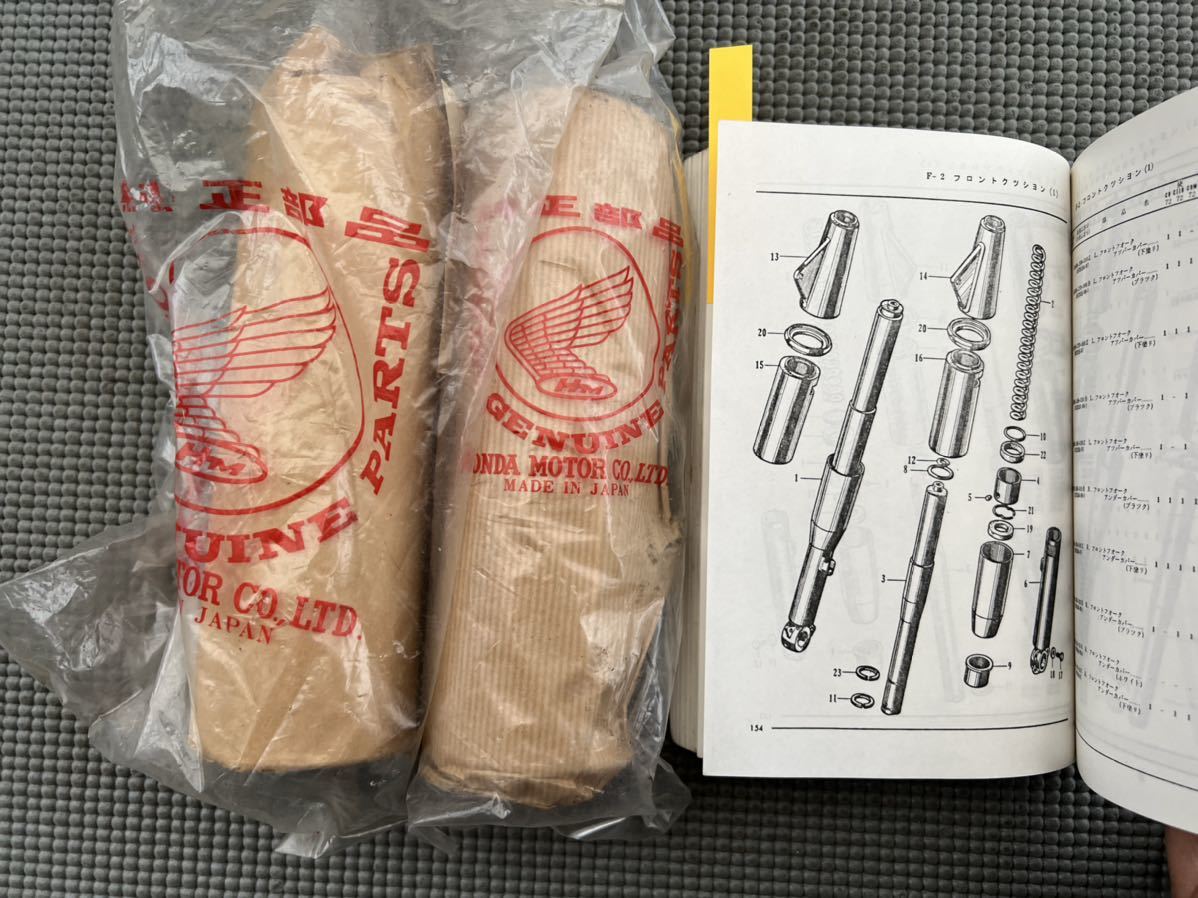 専用出品 Amazon | SWAGE LINE(スウェッジライン) フロントブレーキホースKIT