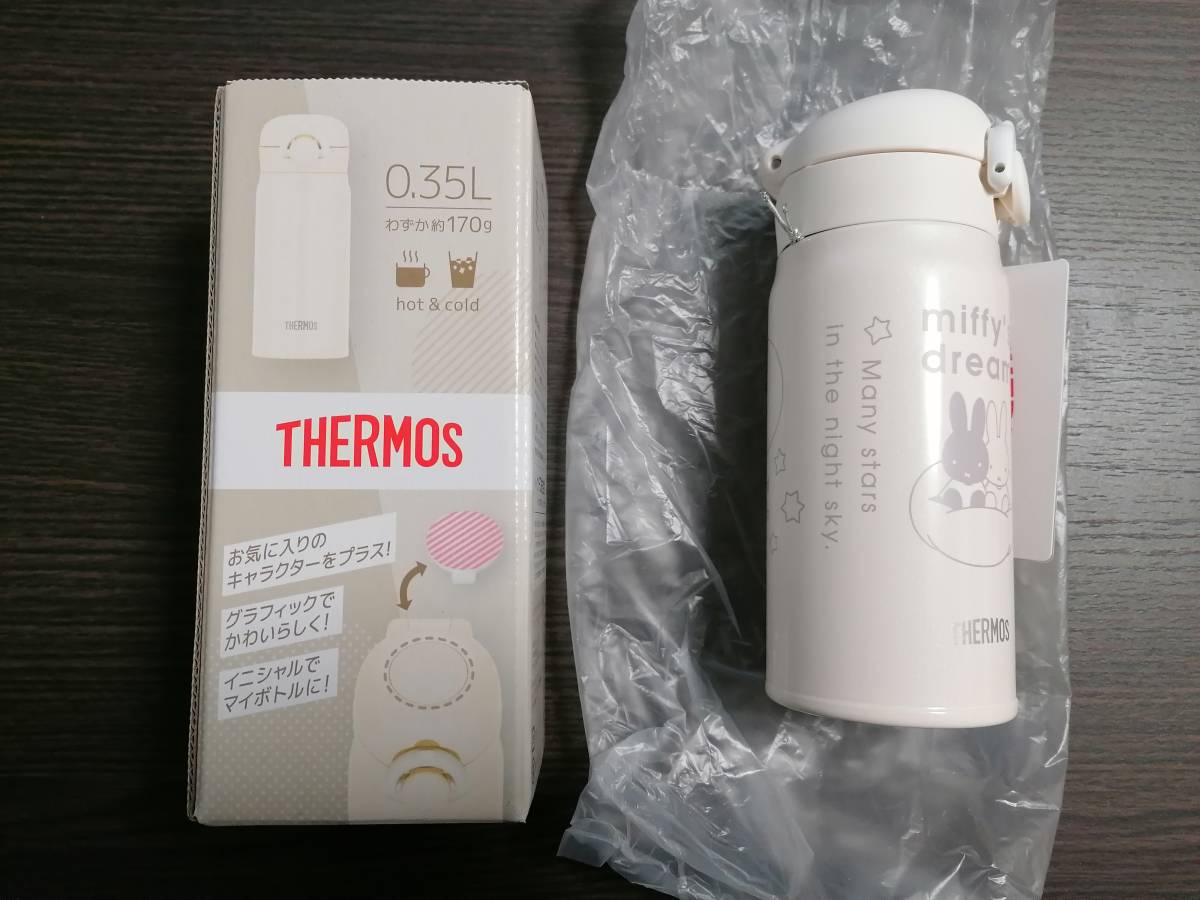 【限定】ミッフィーzakkaフェスタ　THERMOS ミッフィーzakkaフェスタ限定 サーモス THERMOS 真空断熱ケータイマグ