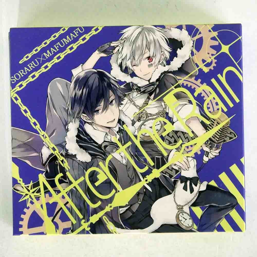 After The Rain 解読不能の値段と価格推移は 16件の売買情報を集計したafter The Rain 解読不能 の価格や価値の推移データを公開