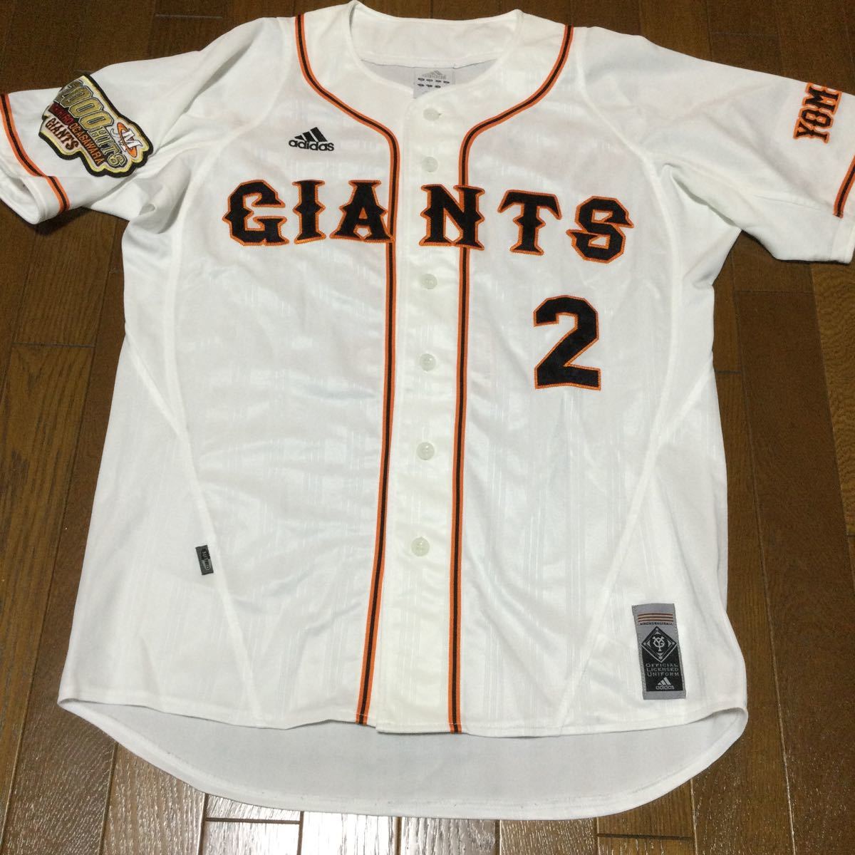 読売ジャイアンツ 小笠原道大 ユニフォーム adidas 背番号2 橙魂ユニフォーム（2011年） 2000本安打記念 Mサイズ : - 巨人 world katsuzo's こどもの日…。小笠原道大、通算2000本安打達成!! 背番号２ プロ野球ベースボールシャツ