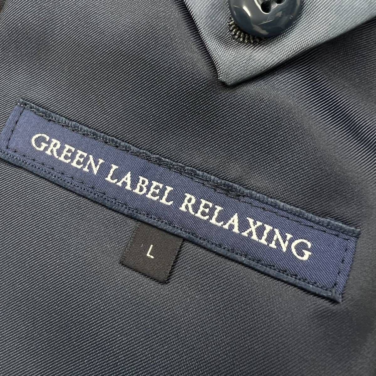 Sumi　美品 Green Label Relaxing 金ボタン 紺ブレ 金ボタン 紺ブレ ARROWS ビジネス オフィス SONS（ユナイテッド