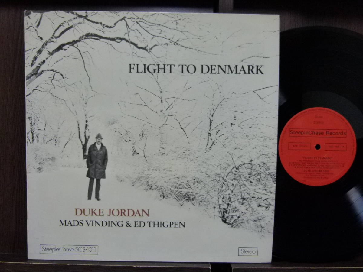 Jordan Flight Duke to To Jordan: 2026年最新Yahoo!オークション -duke - – flight jordan (1960) denmark Blue Reissue