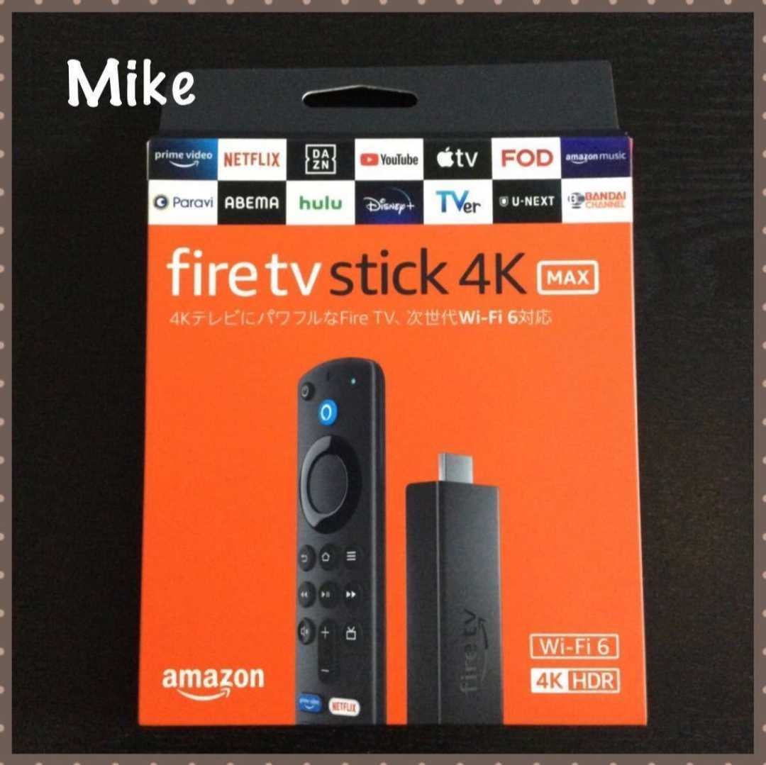 未開封 Fire TV Stick 4K MAX 第3世代 ファイヤースティック Amazon