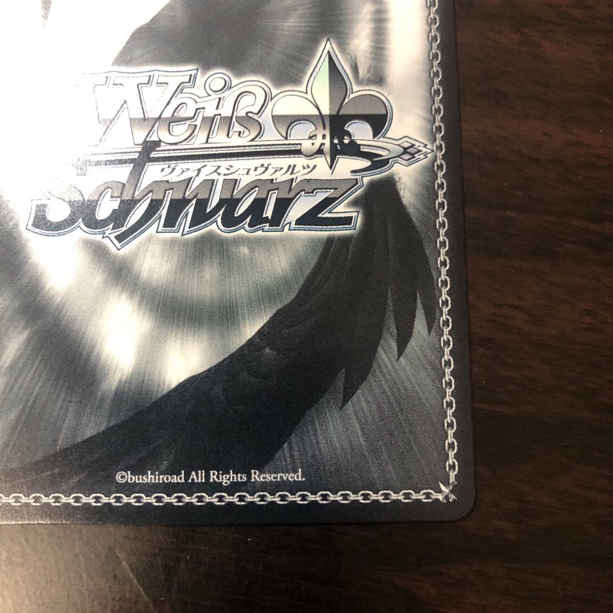 ヴァイス SAO SP “ステイ・クール”ユージオ サイン ステイ・クール