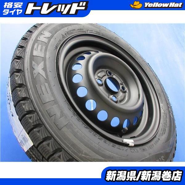  4本 ネクセン 175/65R14 スタッドレス タイヤ ホンダ 純正 スチール ホイール セット 冬 22年製 5.5J +45 4H 100 フィット(スタッドレスタイヤ)｜売買されたオークション情報、yahooの商品情報をアー 4穴