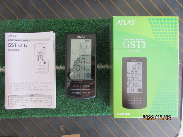 ユピテル ATLAS GOLF SWING TRAINER GST-3G 測定器 ユピテル ATLAS GST