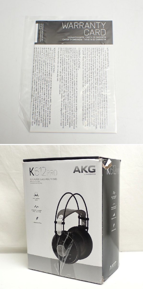 ○美品 AKG K612PRO 開放型ヘッドホン/オープンエアー型/変換プラグ