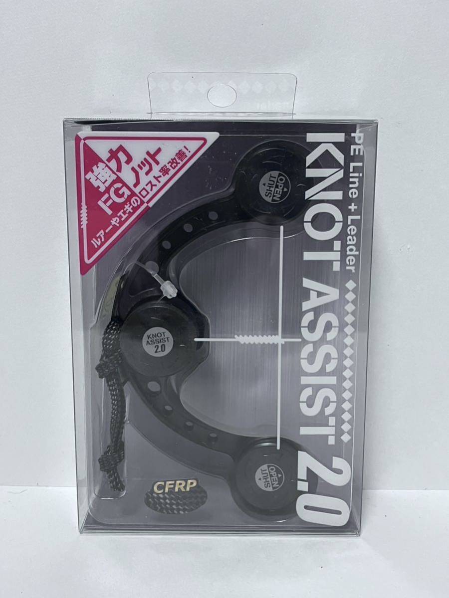 未使用 第一精工 ノットアシスト2.0 CFRP カーボン