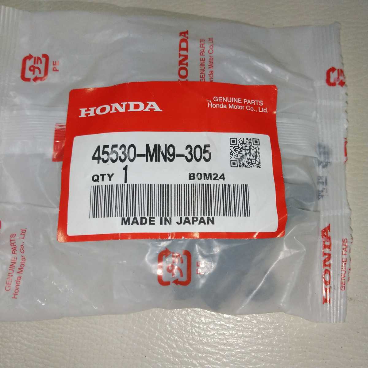 ジョーカー　AF42 HF09　フロントブレーキ　マスターシリンダーセット　ジョーカー50 ジョーカー90　45530-MN9-305　純正未使用品 JOKER