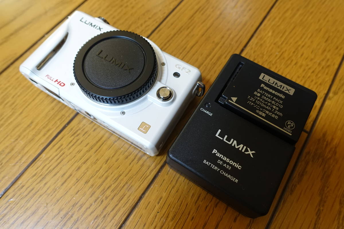 パナソニック Panasonic LUMIX DMC-GF2 ボディ #1848 【公式