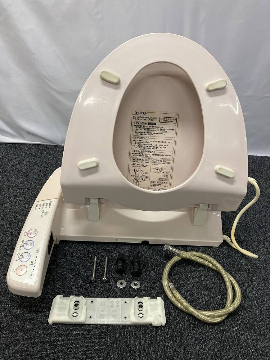 TOTO 電気温水便座 ウォシュレット 中古・訳アリTOTO☆電気温水便座