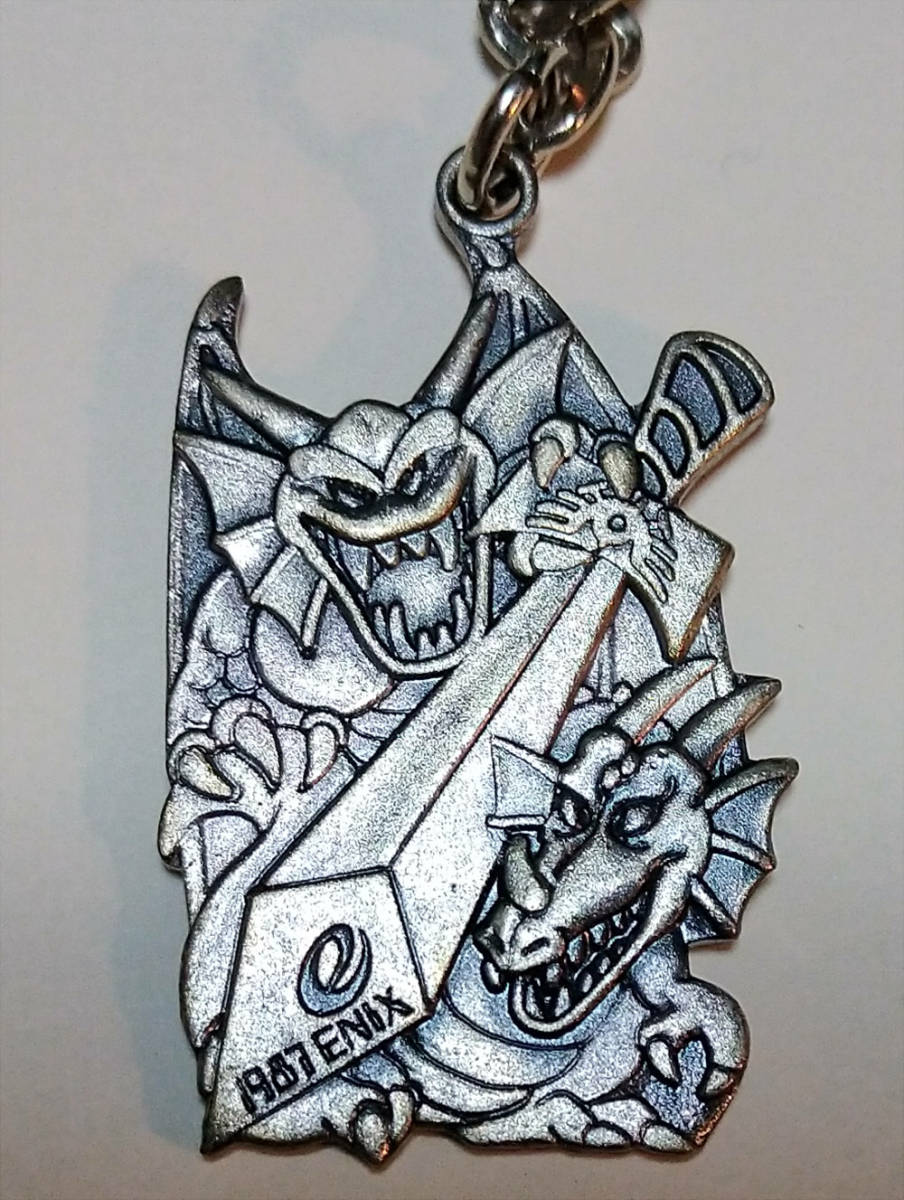 ドラゴンクエスト キーホルダー シドー＆竜王 非売品 当選通知付