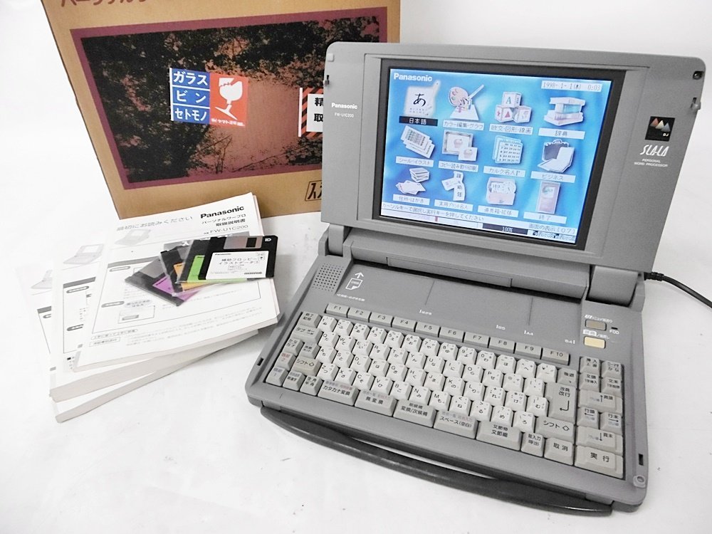 jx5zc_2