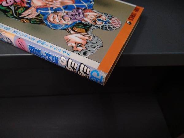 ジョジョの奇妙な冒険 63冊セット。ヤケ、傷み、シミ、背表紙の変色