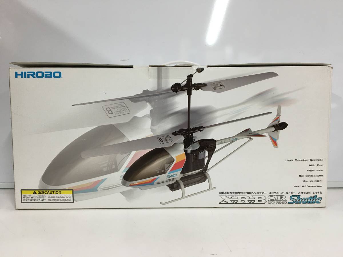ラジコン・ドローン ヒロボー XRB SR lama SKY ROBO室内用RC電動ヘリ