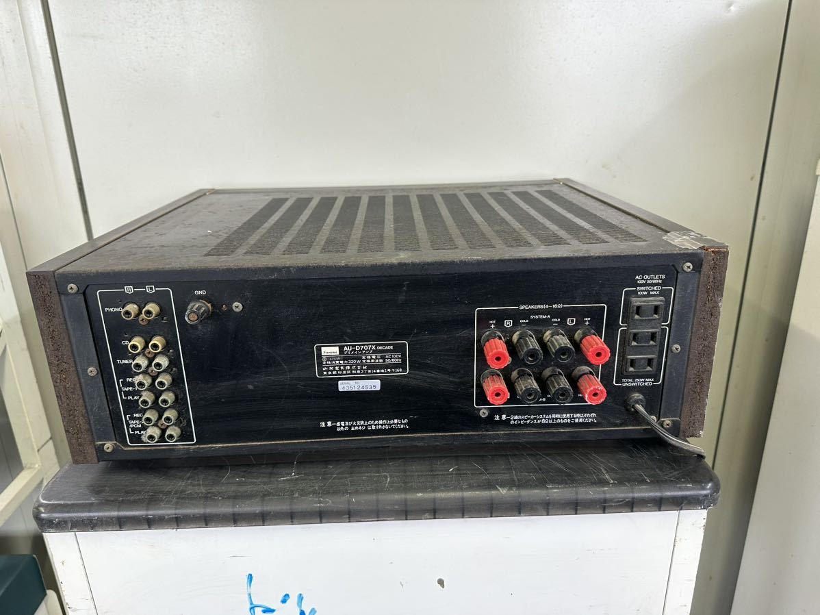現状品 SANSUI AU-D707X DECADE プリメインアンプ サンスイ 山水電気